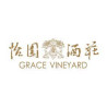 Grace Vineyard