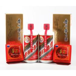 Kweichow Moutai Flying Fairy 2020 (53% vol)