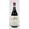 Vietti Villero Barolo Riserva 2007