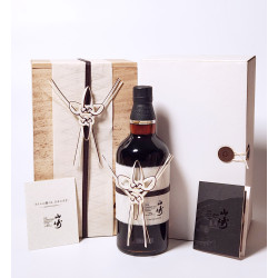 山崎25年限量版