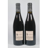 Domaine Cecile Tremblay Morey-Saint-Denis Tres Girard 2011